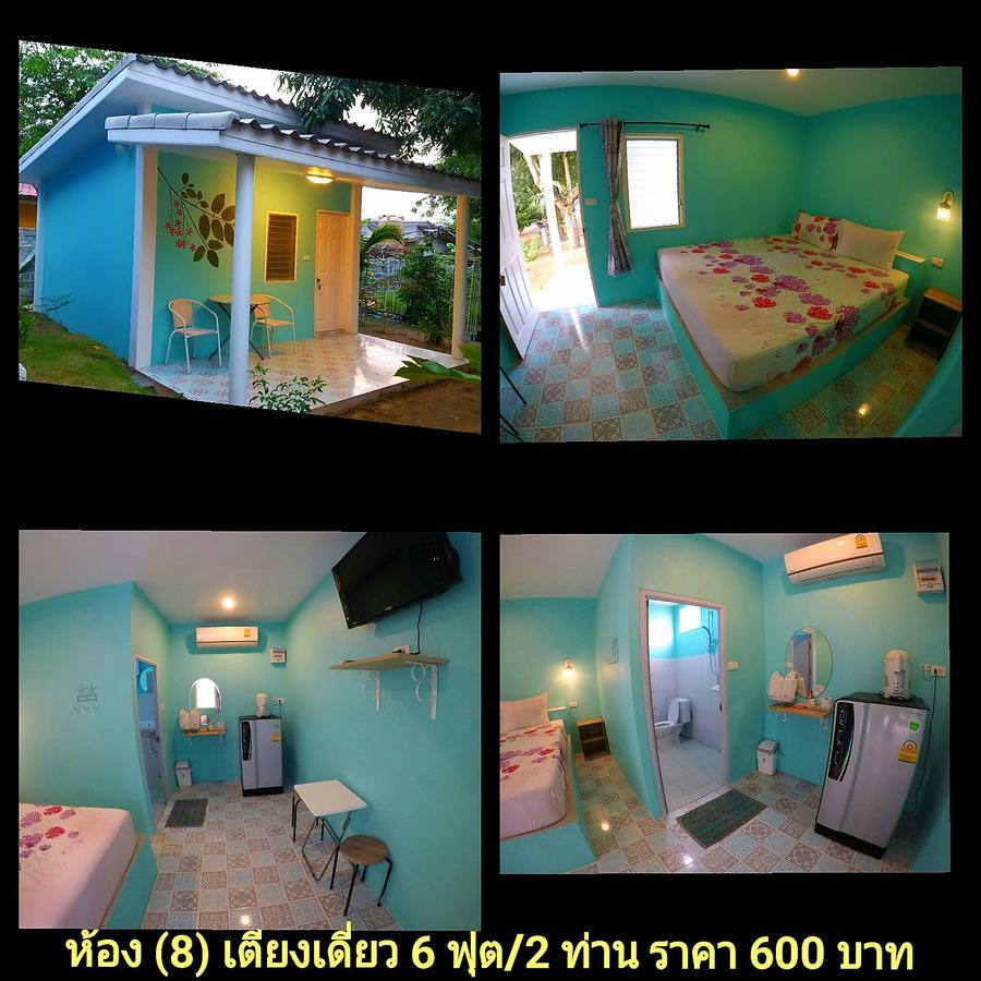 Poh Rak Resort At Pak Chong Exterior foto